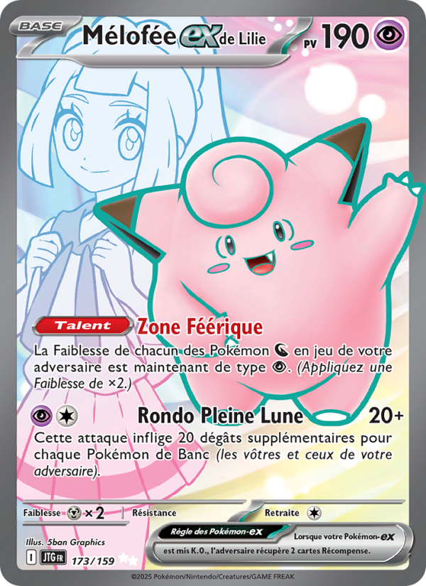 Mélofée-ex de Lilie 173 — Aventures Ensemble (French Pokémon TCG card)