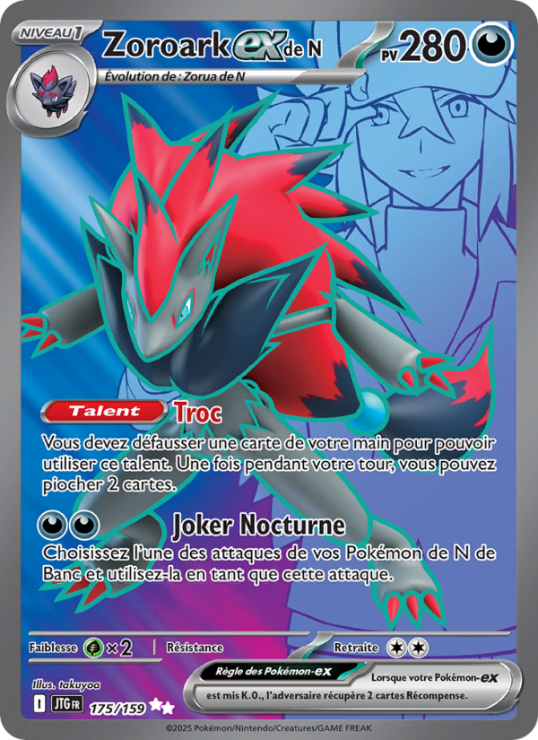 Zoroark-ex de N 175 — Aventures Ensemble (French Pokémon TCG card)