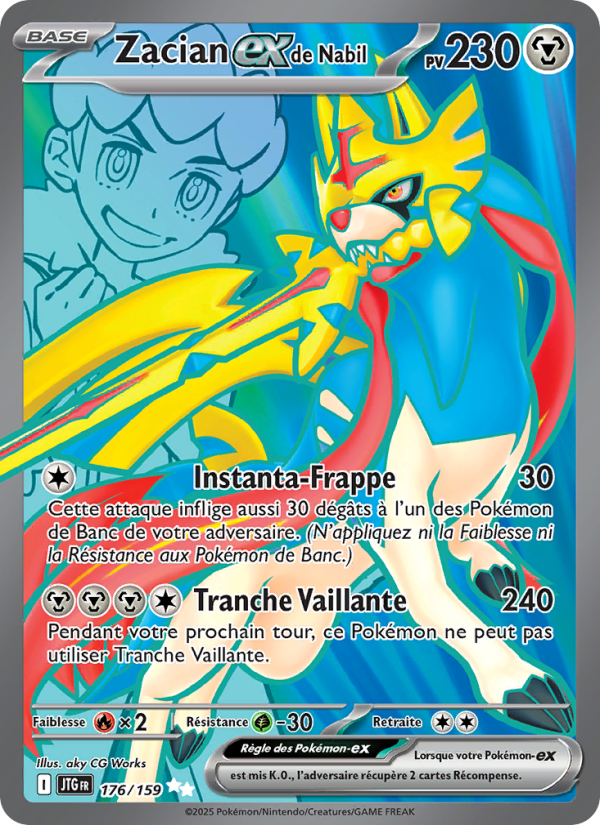 Zacian-ex de Nabil 176 — Aventures Ensemble (French Pokémon TCG card)
