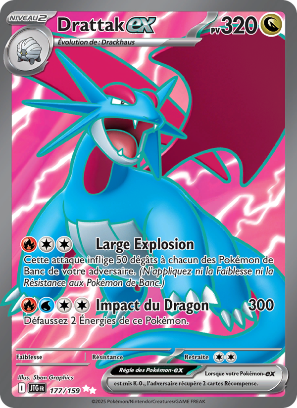 Drattak-ex 177 — Aventures Ensemble (French Pokémon TCG card)
