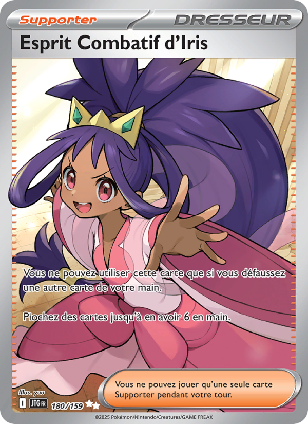 Esprit Combatif d'Iris 180 — Aventures Ensemble (French Pokémon TCG card)