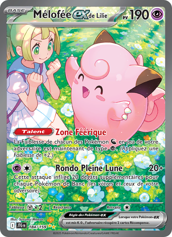 Mélofée-ex de Lilie 184 — Aventures Ensemble (French Pokémon TCG card)