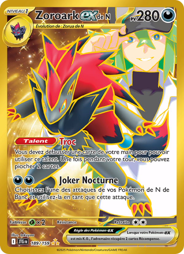 Zoroark-ex de N 189 — Aventures Ensemble (French Pokémon TCG card)