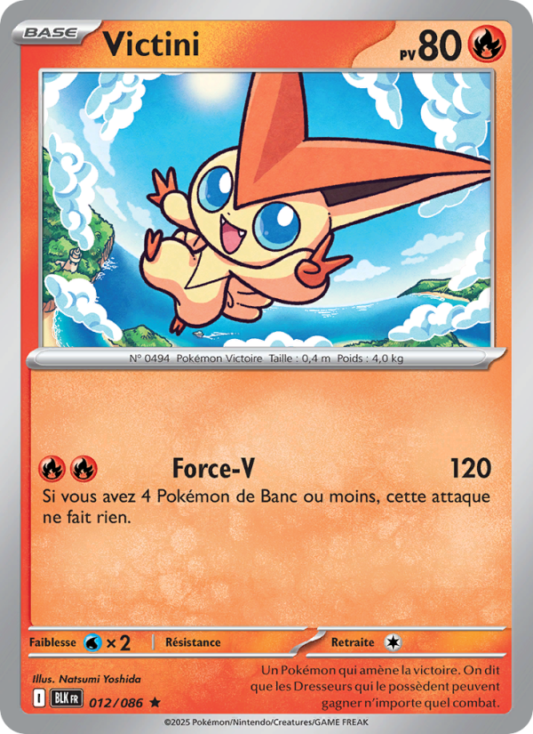Victini 012 — Foudre Noire (French Pokémon TCG card)
