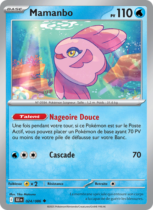 Mamanbo 024 — Foudre Noire (French Pokémon TCG card)
