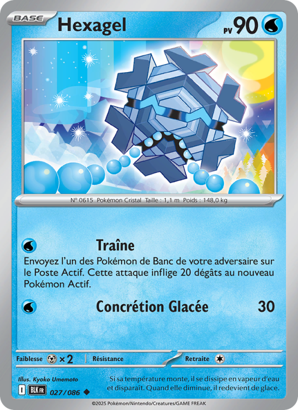Hexagel 027 — Foudre Noire (French Pokémon TCG card)