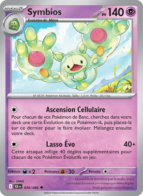 Symbios 039 — Foudre Noire (French Pokémon TCG card)