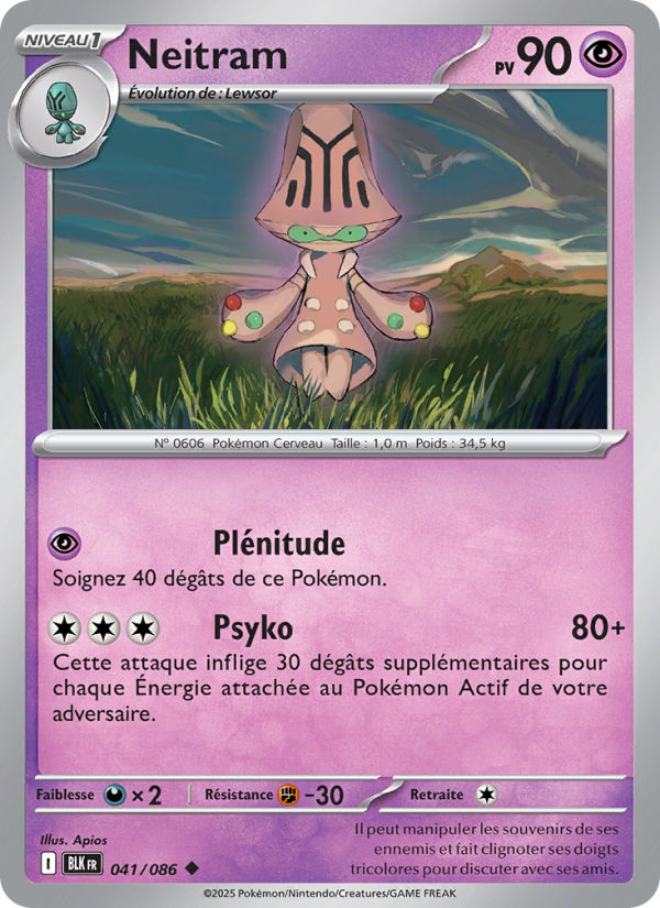 Neitram 041 — Foudre Noire (French Pokémon TCG card)