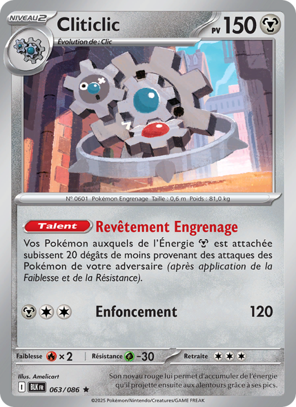 Cliticlic 063 — Foudre Noire (French Pokémon TCG card)
