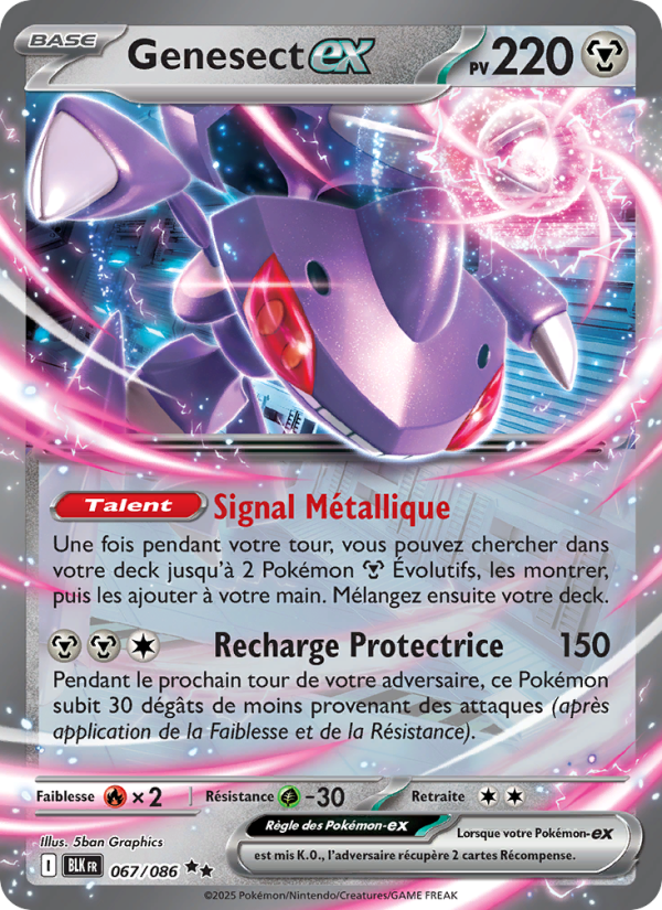 Genesect-ex 067 — Foudre Noire (French Pokémon TCG card)