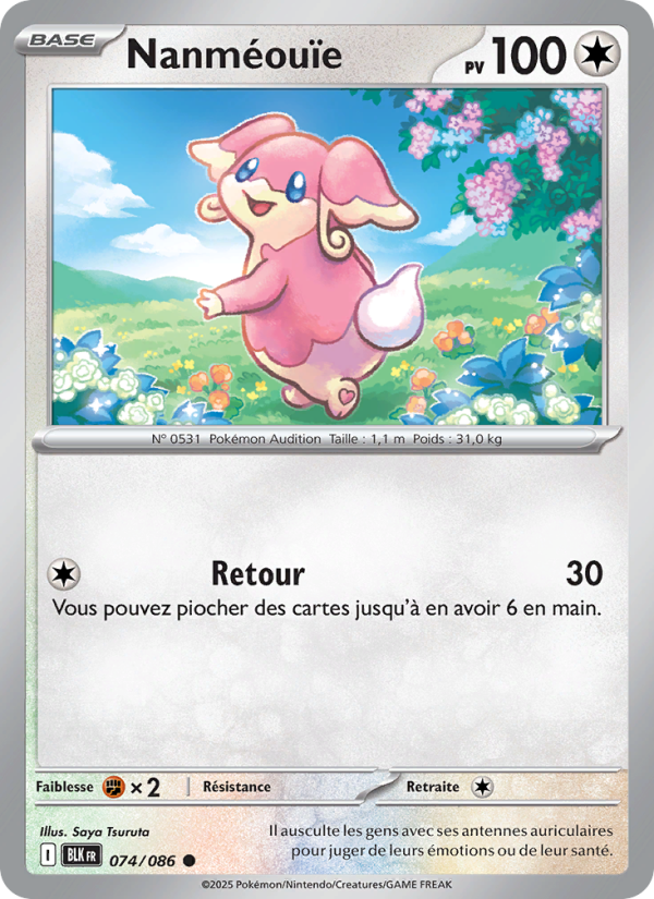Nanméouïe 074 — Foudre Noire (French Pokémon TCG card)