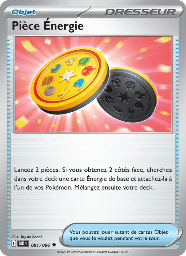Pièce Énergie 081 — Foudre Noire (French Pokémon TCG card)
