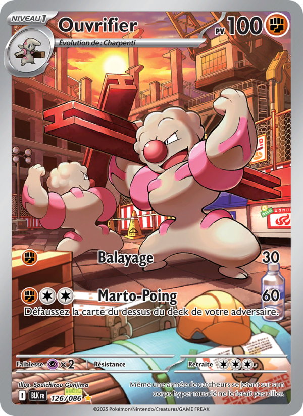 Ouvrifier 126 — Foudre Noire (French Pokémon TCG card)