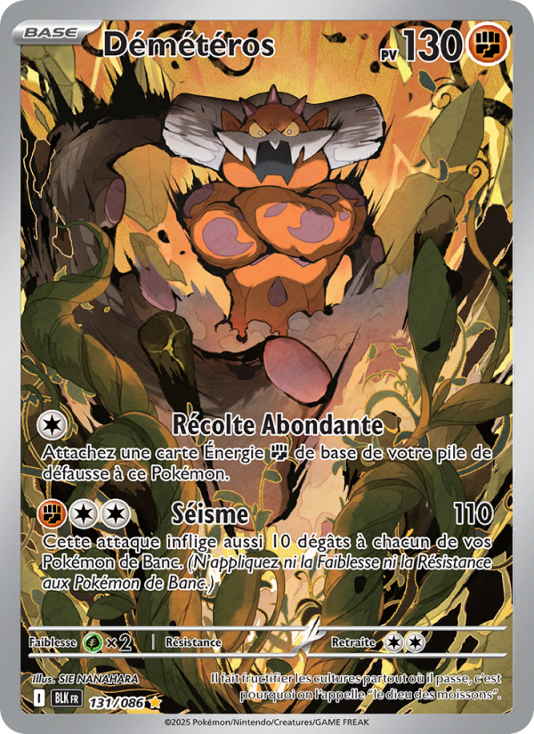 Démétéros 131 — Foudre Noire (French Pokémon TCG card)