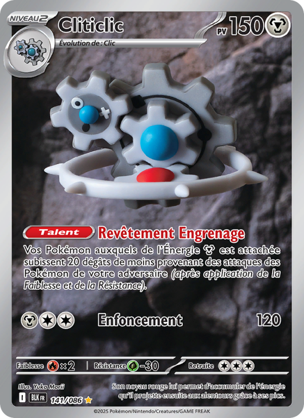 Cliticlic 141 — Foudre Noire (French Pokémon TCG card)