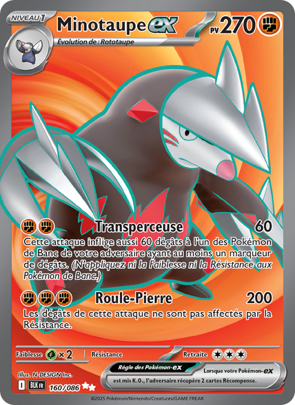 Minotaupe-ex 160 — Foudre Noire (French Pokémon TCG card)