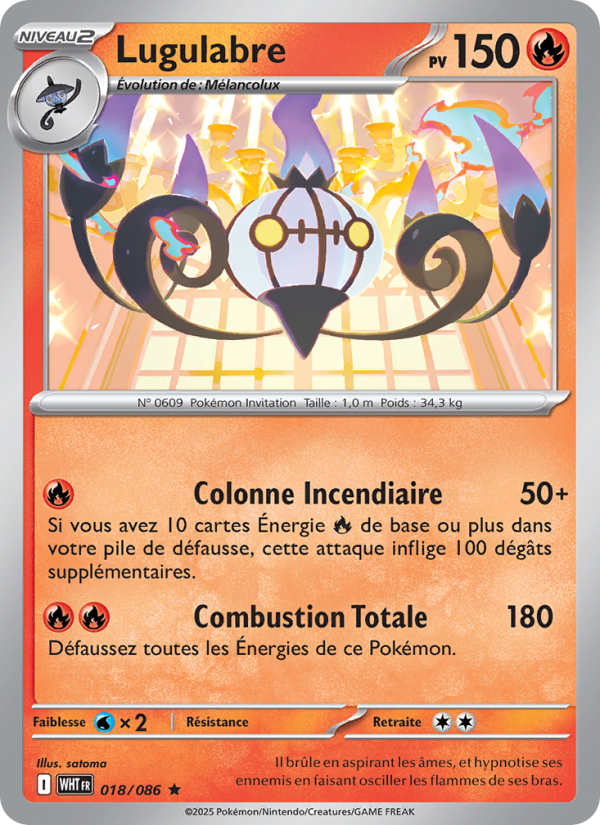 Lugulabre 018 — Flamme Blanche (French Pokémon TCG card)