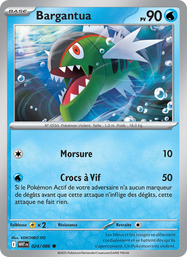 Bargantua 024 — Flamme Blanche (French Pokémon TCG card)
