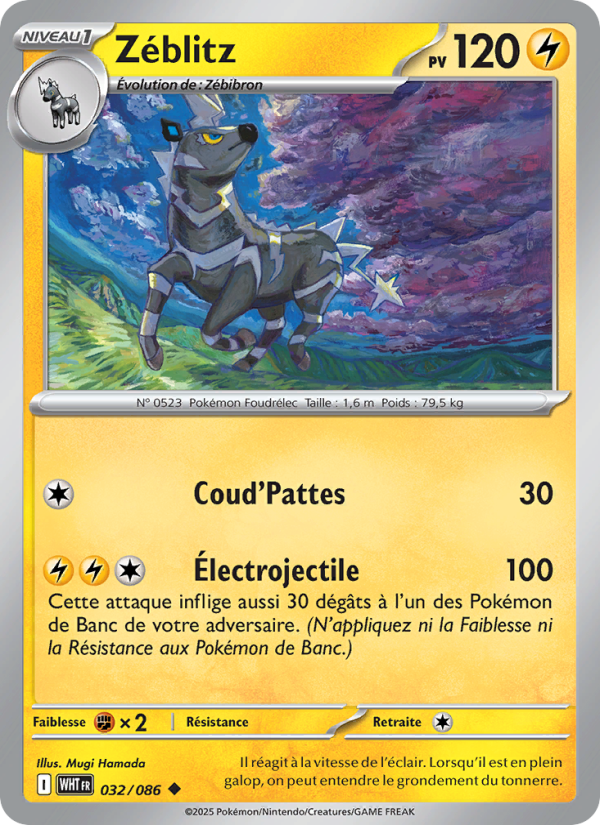 Zéblitz 032 — Flamme Blanche (French Pokémon TCG card)