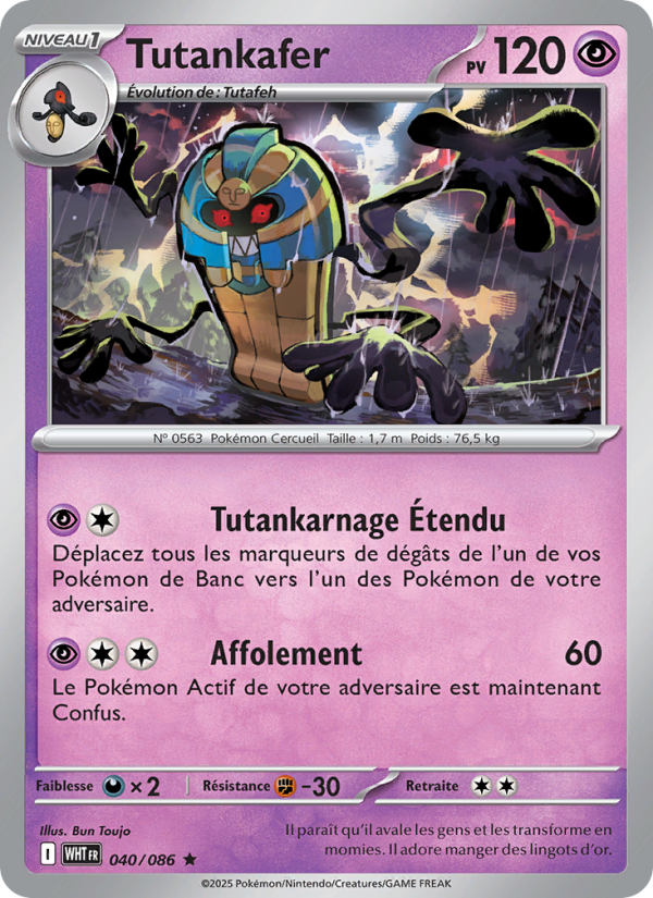 Tutankafer 040 — Flamme Blanche (French Pokémon TCG card)
