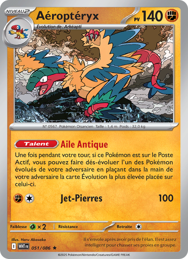 Aéroptéryx 051 — Flamme Blanche (French Pokémon TCG card)