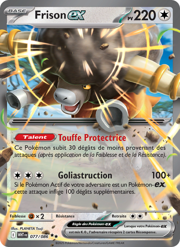 Frison-ex 077 — Flamme Blanche (French Pokémon TCG card)