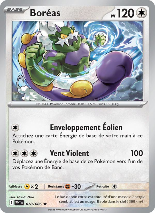 Boréas 078 — Flamme Blanche (French Pokémon TCG card)