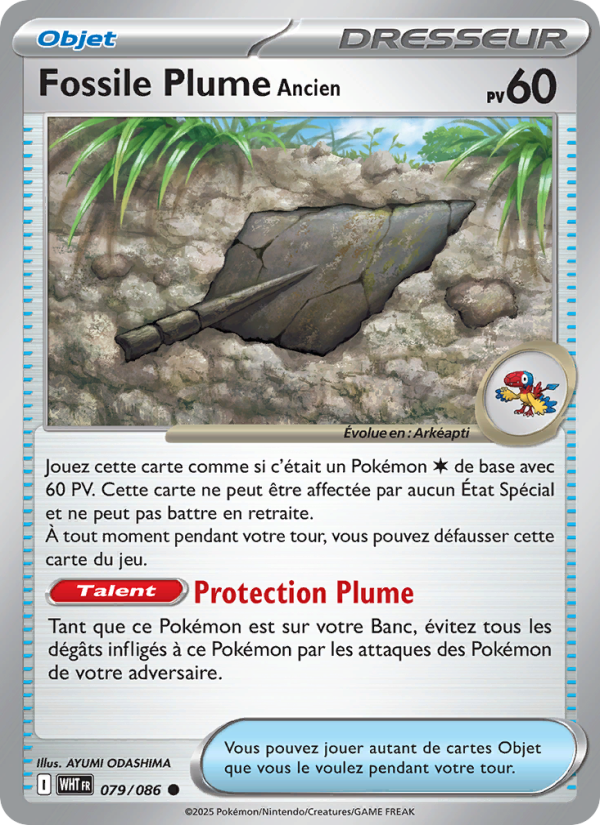 Fossile Plume Ancien 079 — Flamme Blanche (French Pokémon TCG card)
