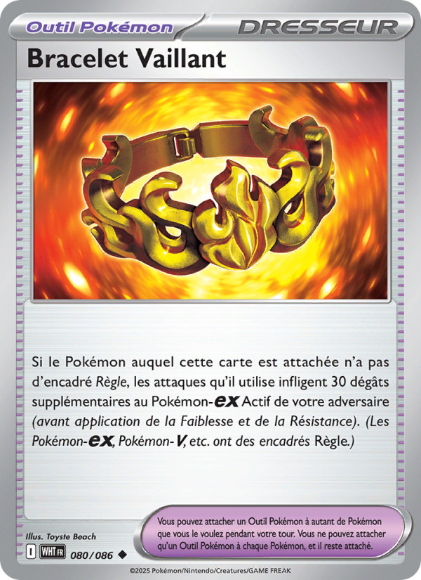 Bracelet Vaillant 080 — Flamme Blanche (French Pokémon TCG card)