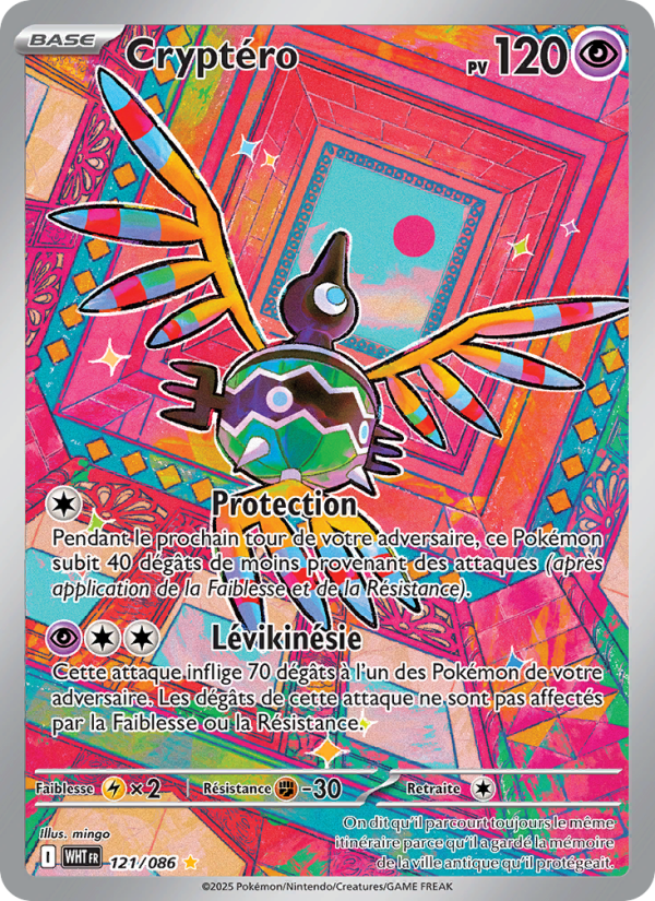Cryptéro 121 — Flamme Blanche (French Pokémon TCG card)