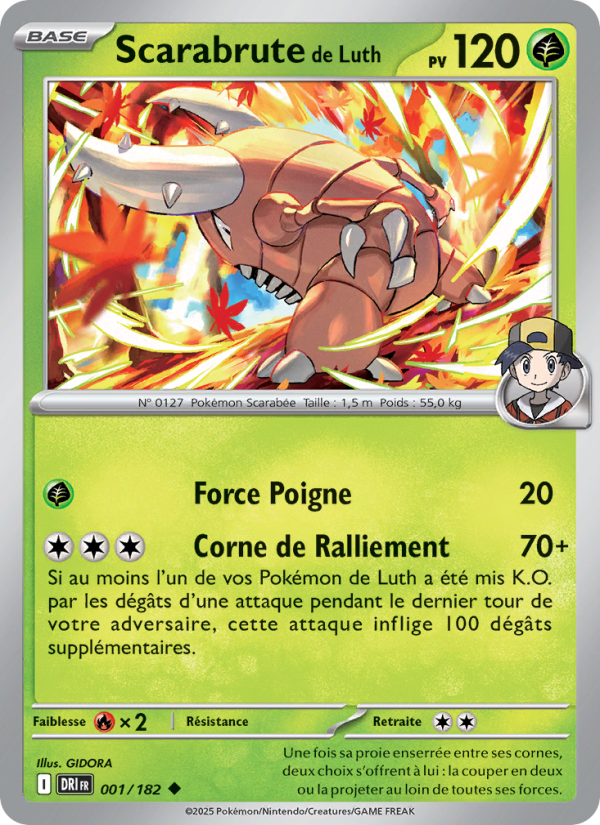 Extension Rivalités Destinées