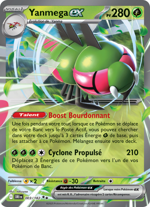 Yanmega-ex 003 — Rivalités Destinées (French Pokémon TCG card)