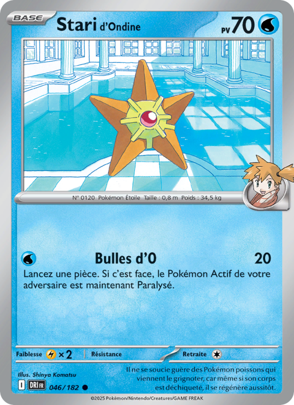Stari d'Ondine 046 — Rivalités Destinées (French Pokémon TCG card)