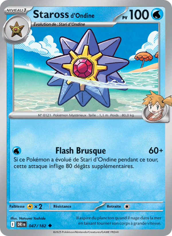 Staross d'Ondine 047 — Rivalités Destinées (French Pokémon TCG card)