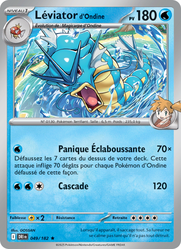 Léviator d'Ondine 049 — Rivalités Destinées (French Pokémon TCG card)