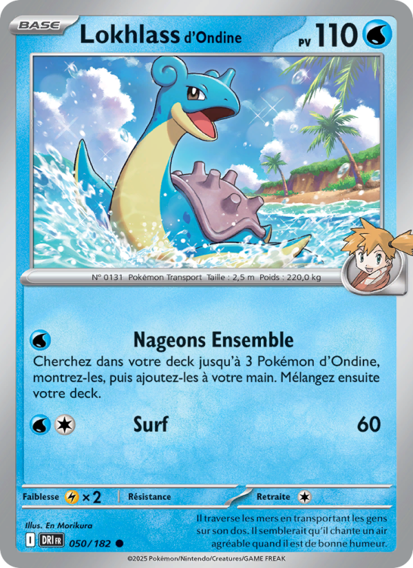 Lokhlass d'Ondine 050 — Rivalités Destinées (French Pokémon TCG card)