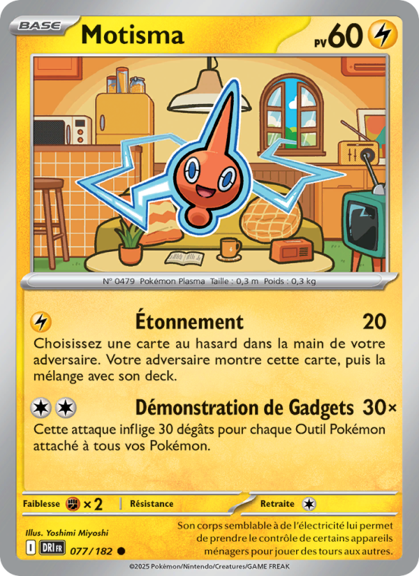 Motisma 077 — Rivalités Destinées (French Pokémon TCG card)