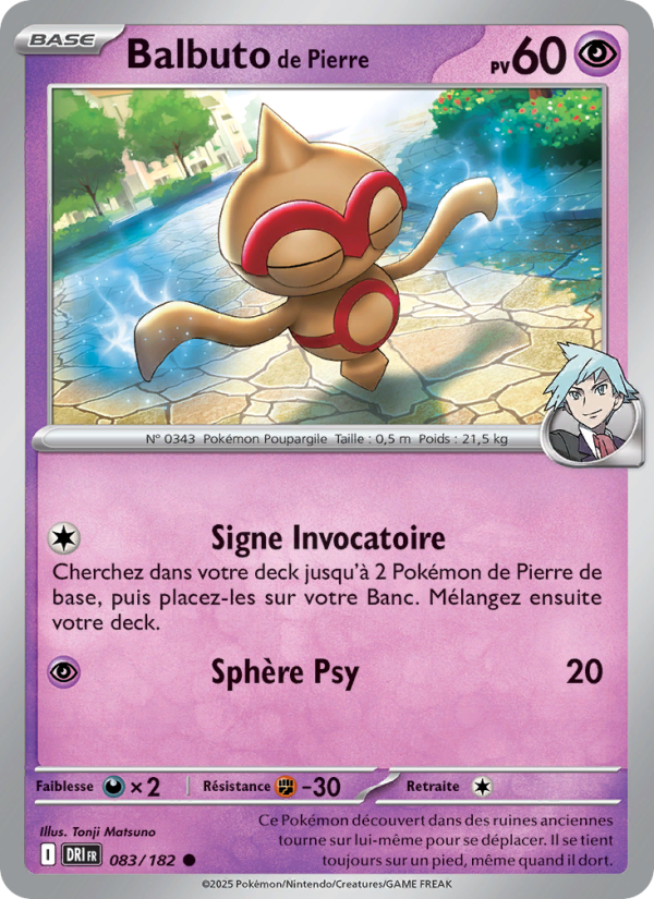 Balbuto de Pierre 083 — Rivalités Destinées (French Pokémon TCG card)