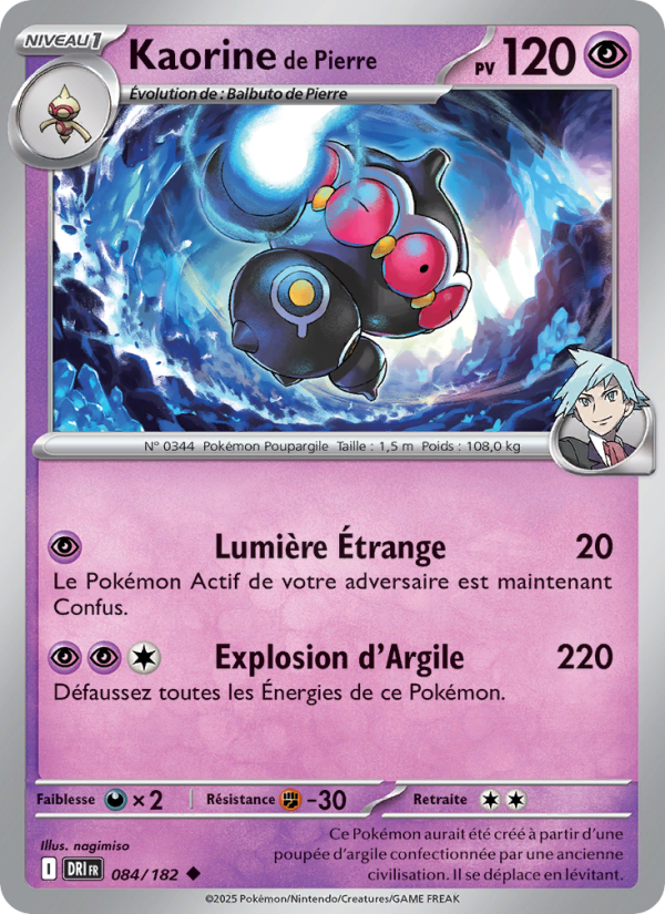 Kaorine de Pierre 084 — Rivalités Destinées (French Pokémon TCG card)
