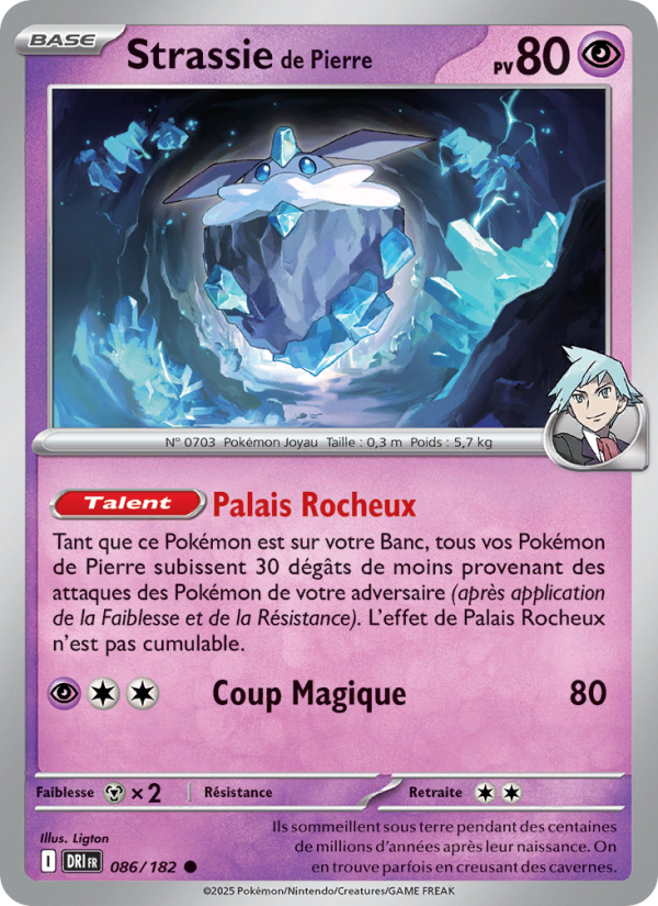 Strassie de Pierre 086 — Rivalités Destinées (French Pokémon TCG card)