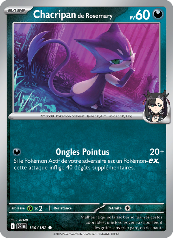Chacripan de Rosemary 130 — Rivalités Destinées (French Pokémon TCG card)