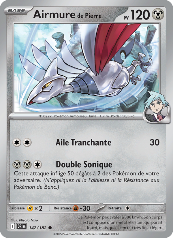 Airmure de Pierre 142 — Rivalités Destinées (French Pokémon TCG card)