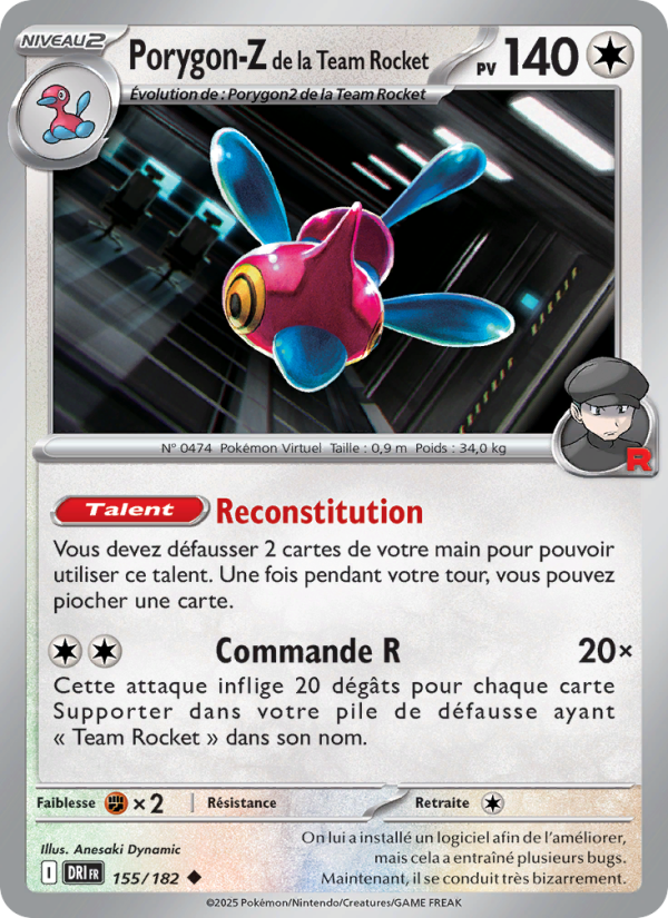 Porygon-Z de la Team Rocket 155 — Rivalités Destinées (French Pokémon TCG card)