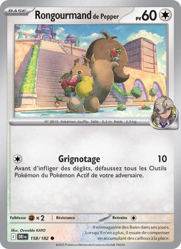 Rongourmand de Pepper 158 — Rivalités Destinées (French Pokémon TCG card)