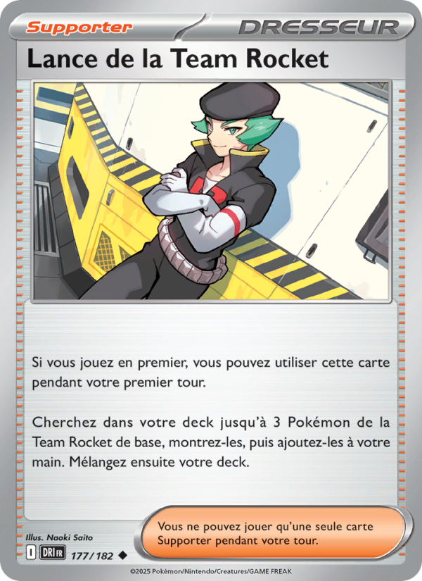 Lance de la Team Rocket 177 — Rivalités Destinées (French Pokémon TCG card)