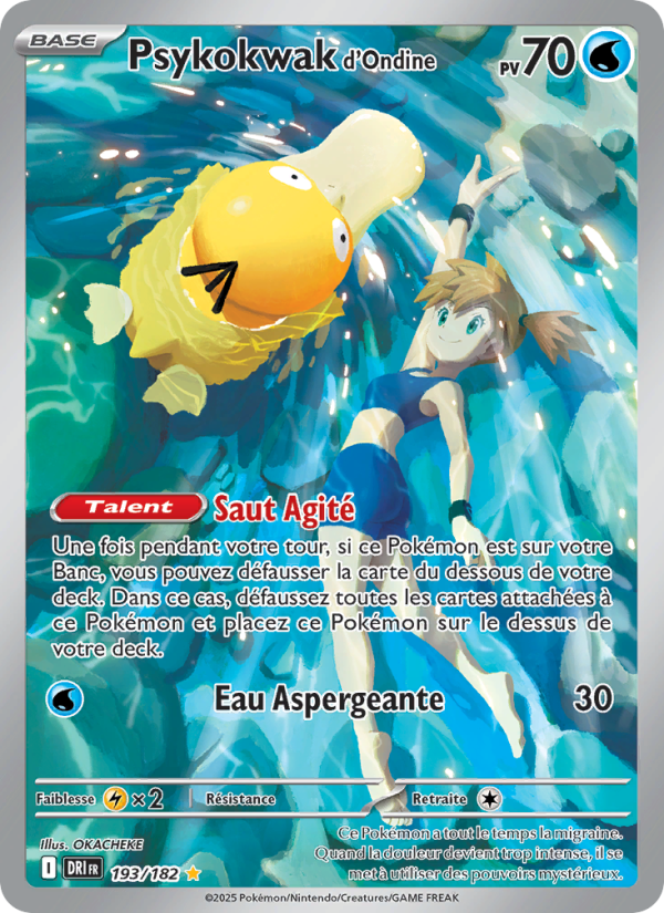 Psykokwak d'Ondine 193 — Rivalités Destinées (French Pokémon TCG card)