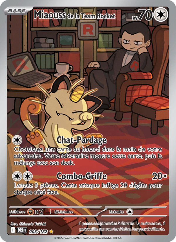 Miaouss de la Team Rocket 203 — Rivalités Destinées (French Pokémon TCG card)