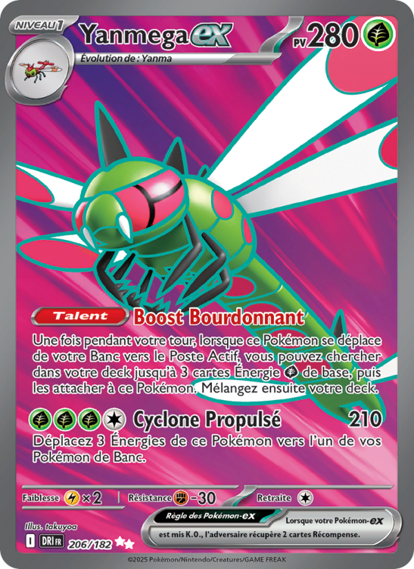 Yanmega-ex 206 — Rivalités Destinées (French Pokémon TCG card)