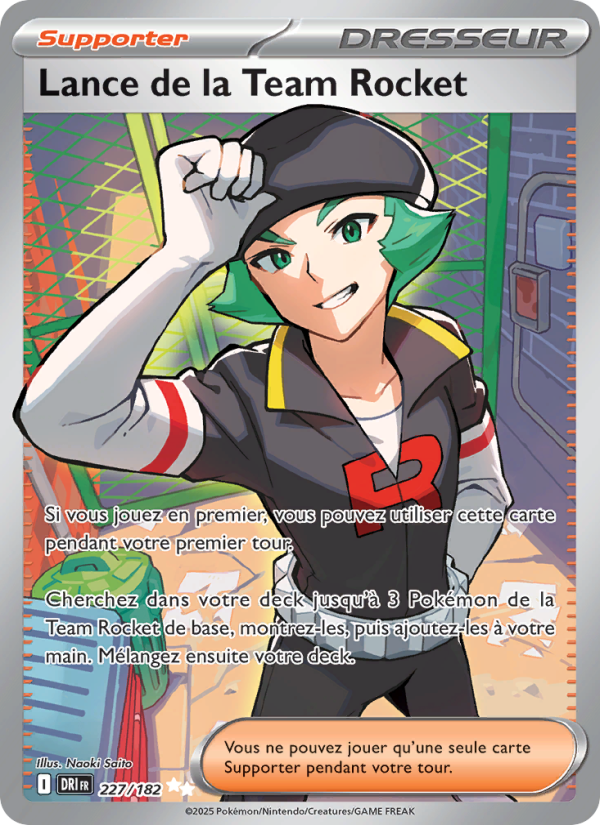 Lance de la Team Rocket 227 — Rivalités Destinées (French Pokémon TCG card)