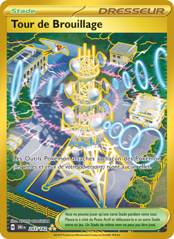 Tour de Brouillage 243 — Rivalités Destinées (French Pokémon TCG card)